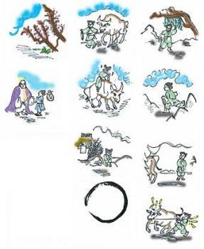 19.2:287:350:0:0:ushino:center:1:1::