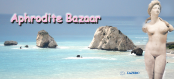 83.9:350:160:0:0:bazaar3:center:1:1:女神の生まれた国より ^-^ ありがとうございます。 :
