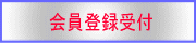 �O�g�N�Y�̗�E�T�����l�b�g�����t